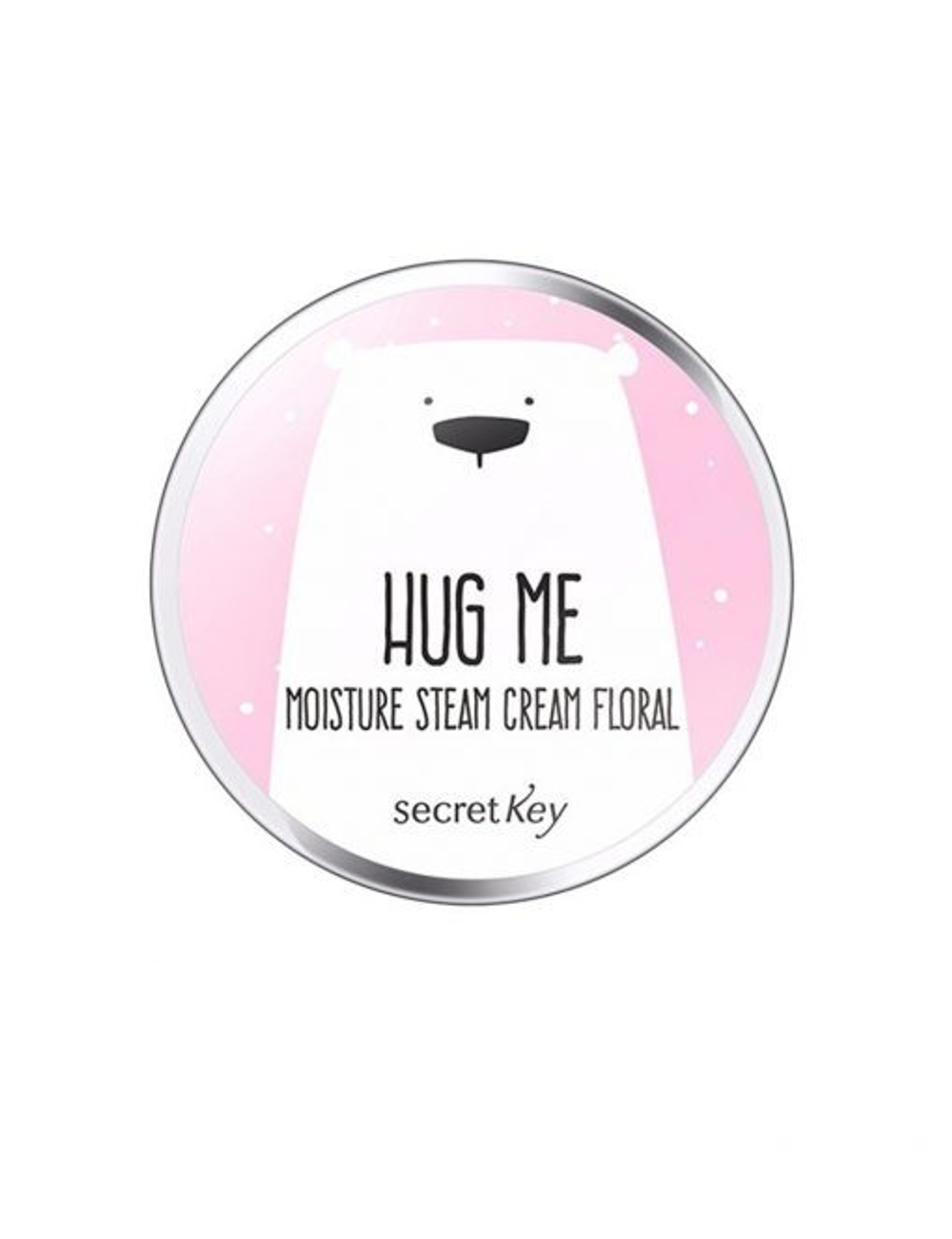 Secret Key Hug Me Moisture Steam Cream увлажняющий паровой крем с маслом арганы