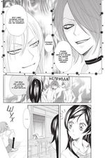 Манга Очень приятно, бог. Том 4