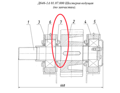 Манжета 2,2-120×150-1