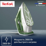 Утюг Tefal Eco 5781E1, зеленый
