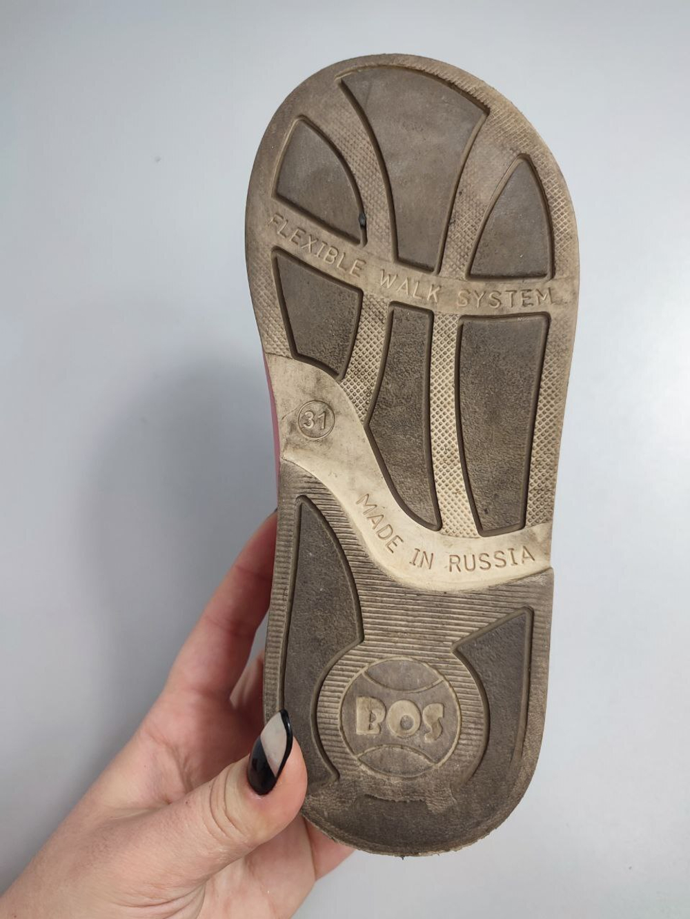 Сандалии Bos ортопедические 31 размер
