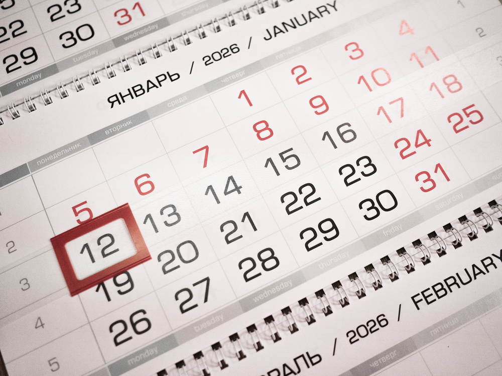 Квартальный календарь на 2026 год