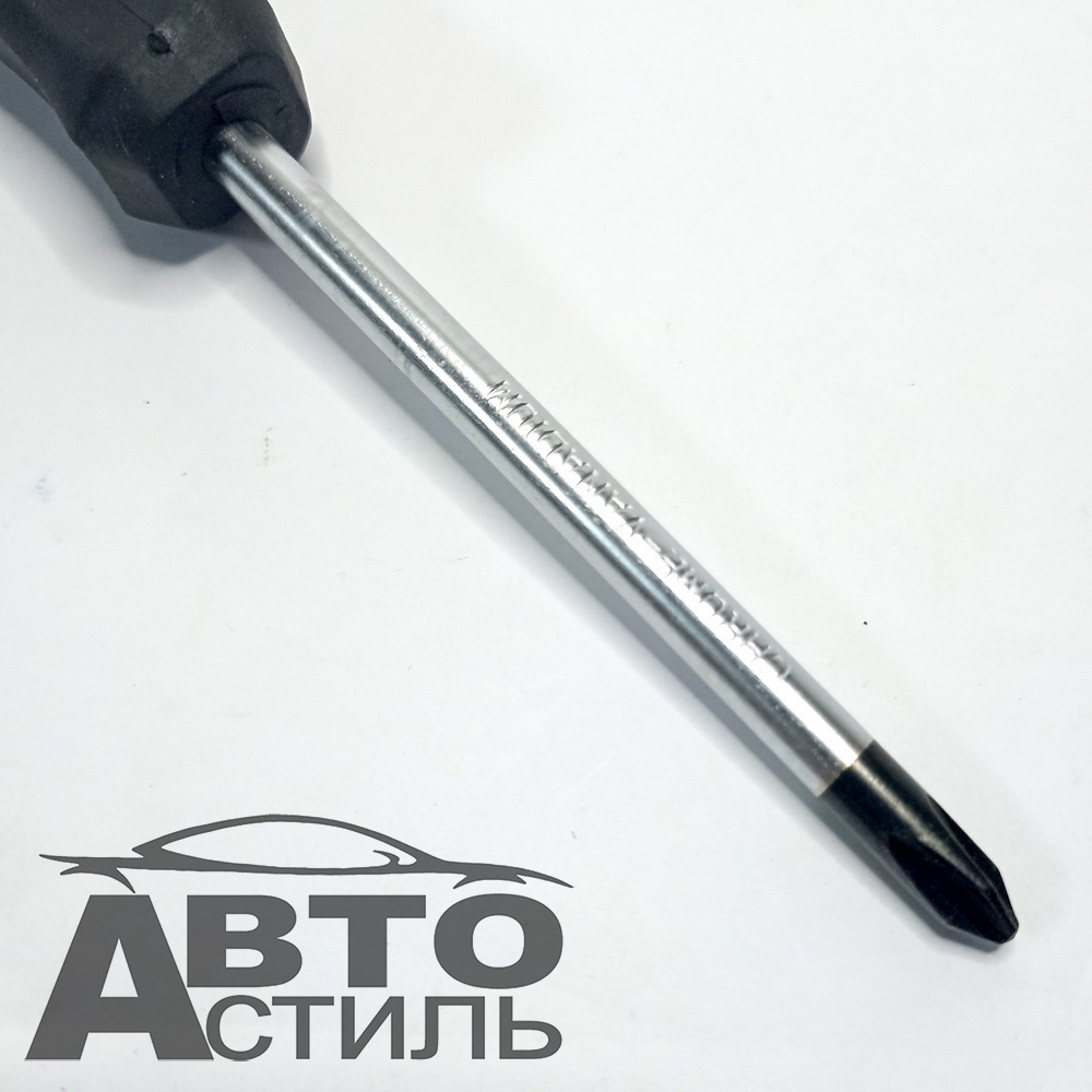 Отвертка  6,3*100мм КРЕСТ PH3 Магнитная АВТОТОРГ"  АТ52410