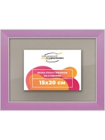 Рамка для постера и фотографий 15x20