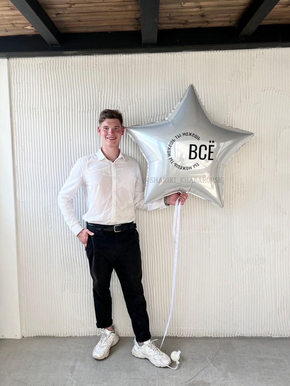 Звезда белая 91 см с индивидуальной надписью  Изображение3