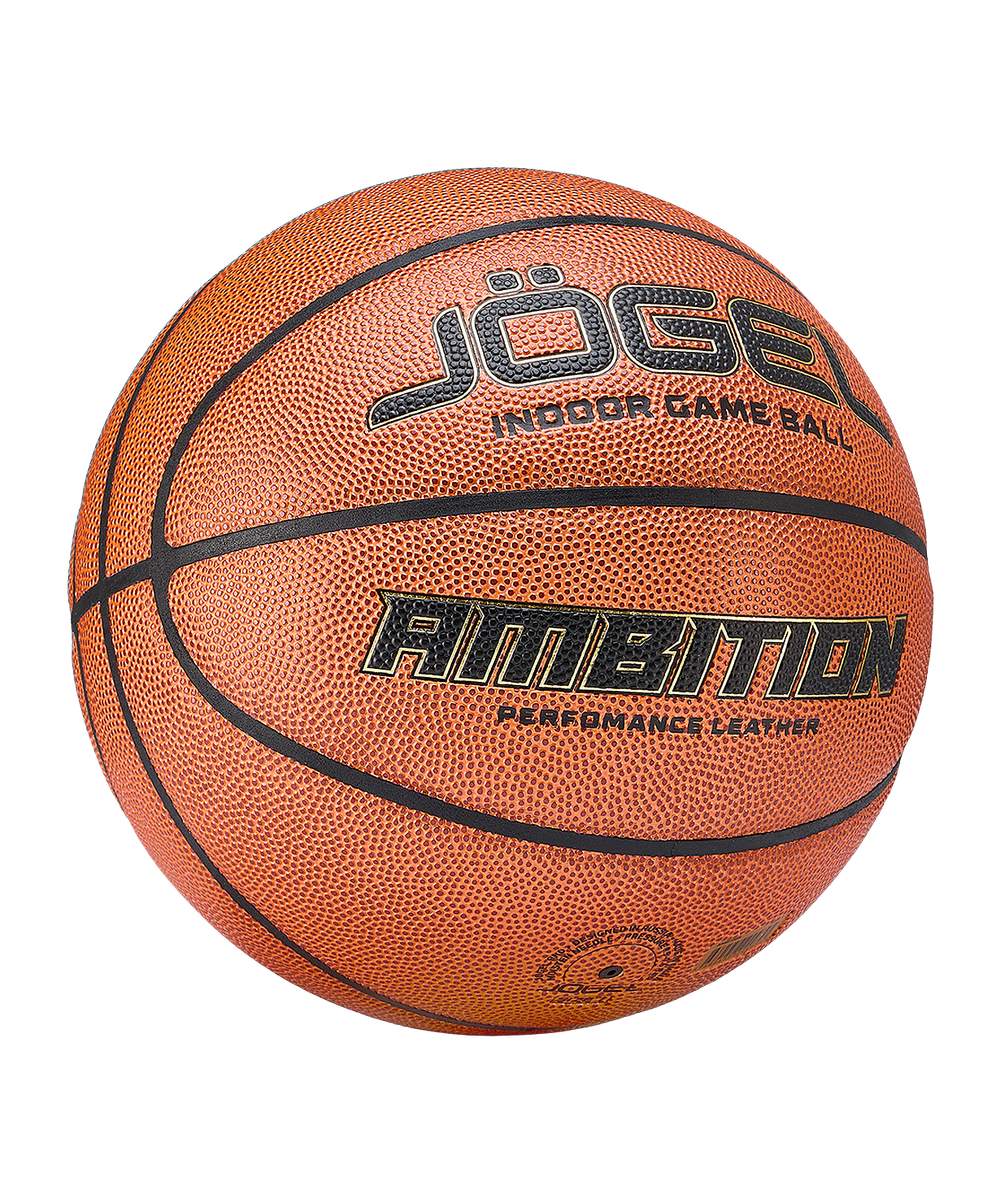Мяч баскетбольный Ambition №5