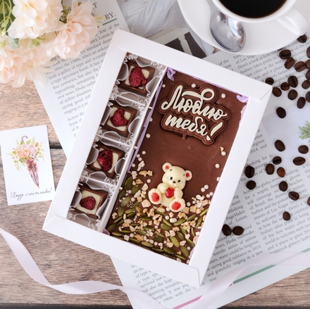 Набор "Люблю тебя" #2