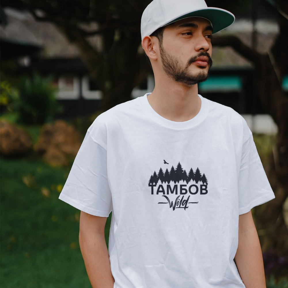 Футболка с надписью Дикий Тамбов