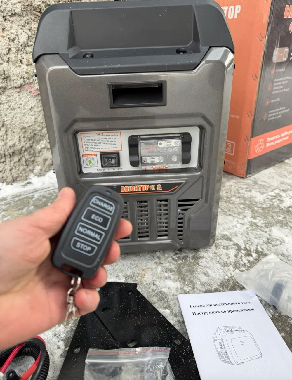 12V / Генератор бензиновый, 12 Вольт, 2700W, стояночный инверторный с автозапуском электростартером - бензогенератор, металл, DP2750CZ, TG (1 шт.) - 14 дней Гарантия