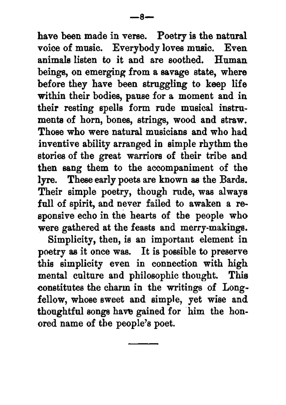 An Introduction to Early English Literature: From the Lay of Beowulf to Edmund Spenser | William Burt Harlow