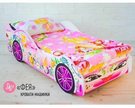 Кровать-машинка ФЕЯ