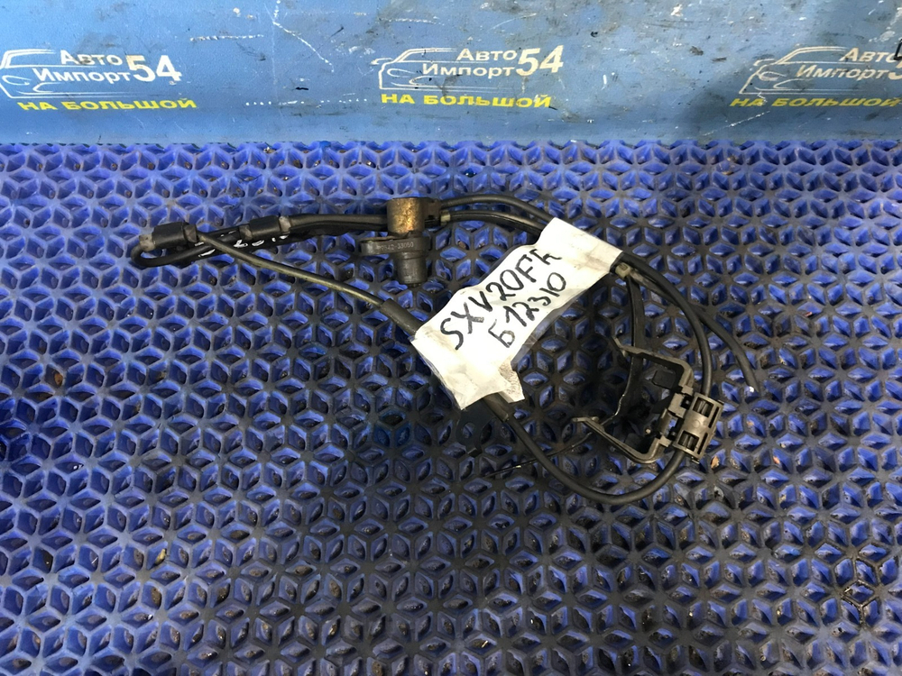 Датчик ABS передний правый TOYOTA CAMRY GRACIA 1996-2001