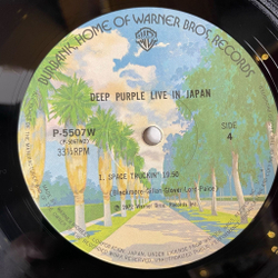 Винтажная виниловая пластинка LP Deep Purple Live In Japan (Japan 1985) (No Obi) Child In Time