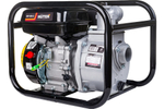 Мотопомпа Huter MP-600-2 70/11/8