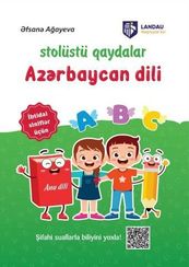 İbtidai siniflər üçün stolüstü qaydalar. Azərbaycan dili