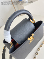 Louis Vuitton Capucines MM