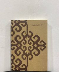 Bloknot \ Блокнот \ Notebook\Qeyd dəftəri A5 (qalın naxış )