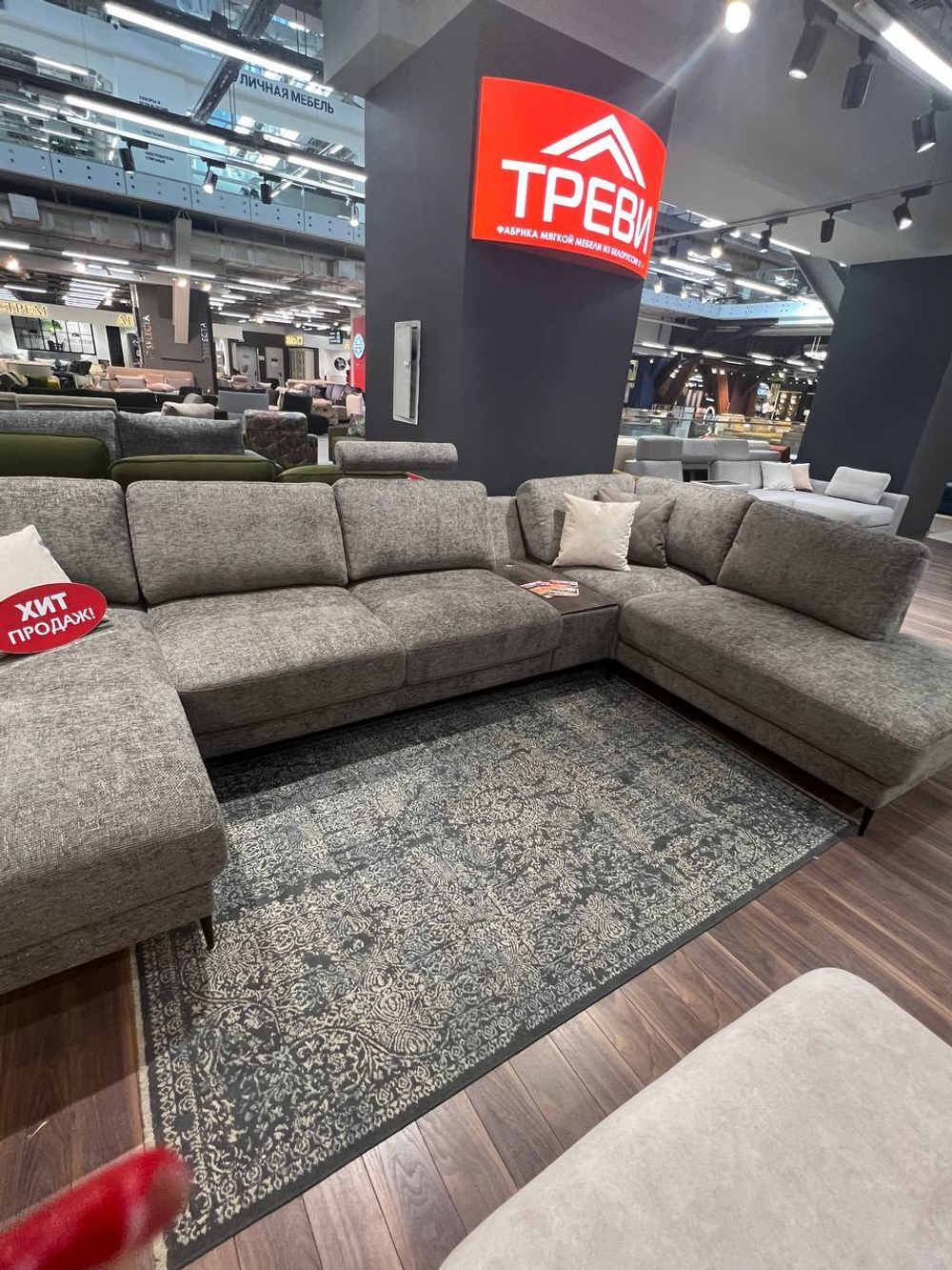 Шенилл Legacy stone (Легаси стоун) 04