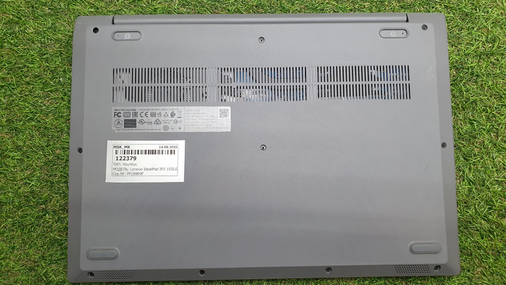 Ноутбук Lenovo i3-10/4 Gb/FHD