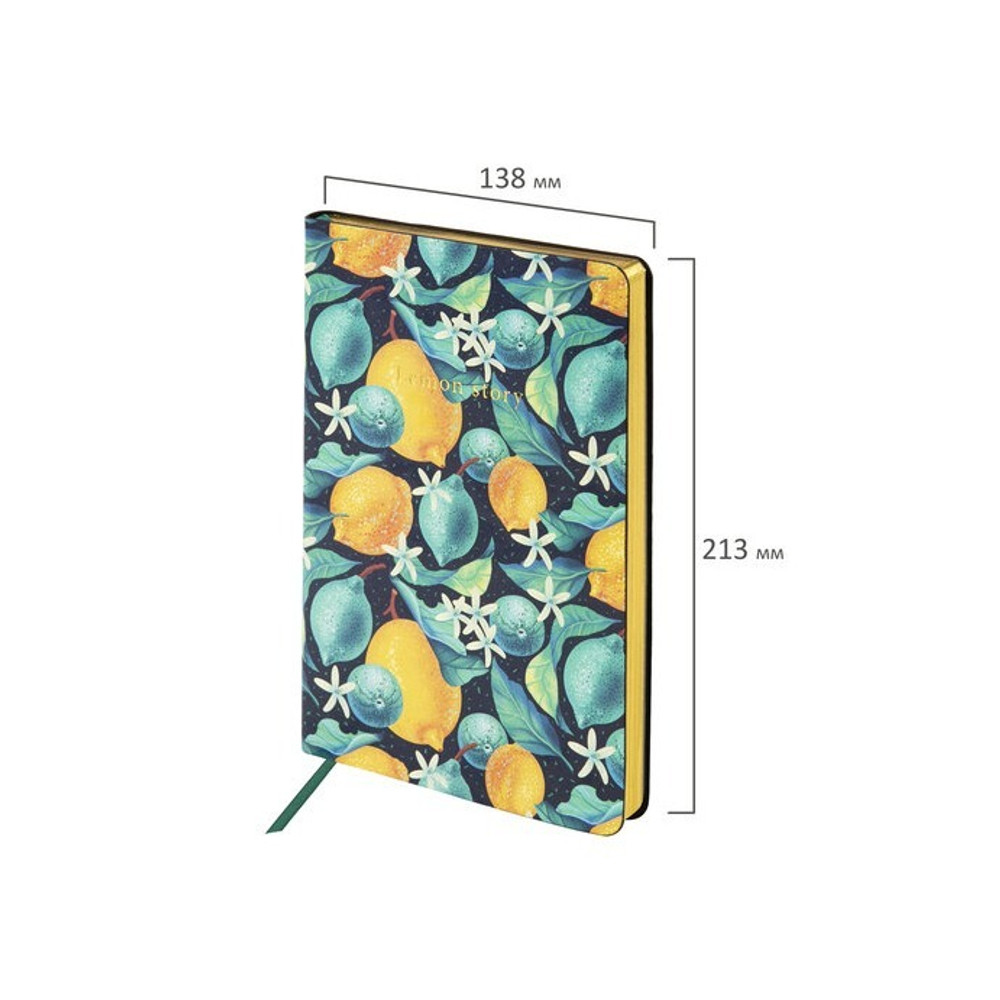 Ежедневник А-5 BRAUBERG недатированный VISTA, под кожу, гибкий, 136 л., Lemon Story 112012