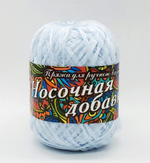 Пряжа Носочная добавка, 50г, 200м, 100%полиэфир (цена за 1 шт.)