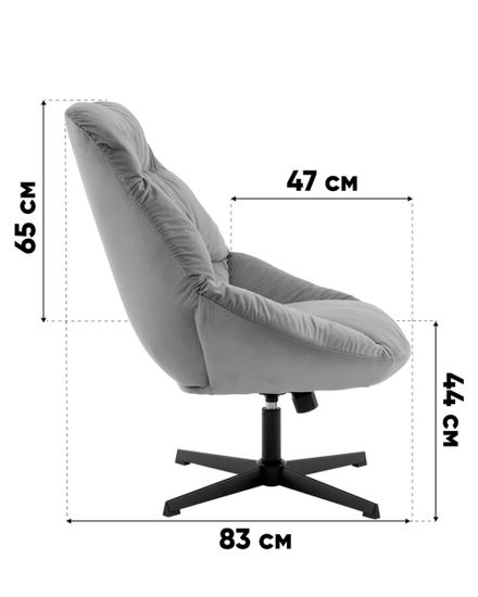 Кресло Оррелл терракотовый с оттоманкой