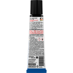 Клей Момент 997778 Гель 30 мл шоу-бокс | Клеи бытовые и универсальные