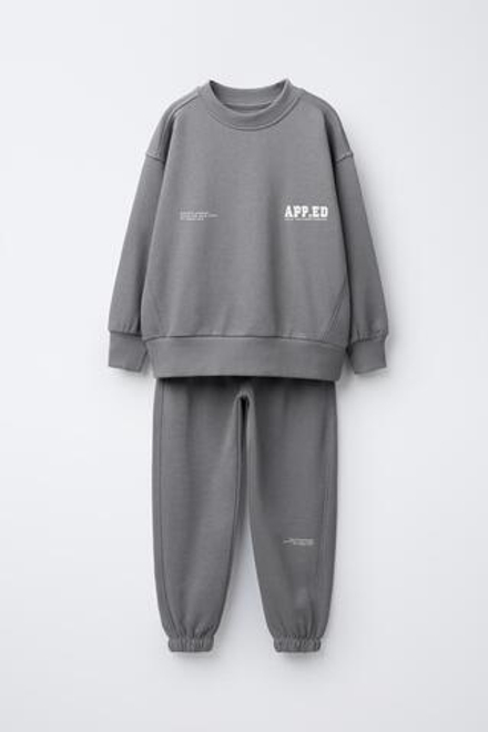ZARA КОМПЛЕКТ ИЗ ТОЛСТОВКИ И БРЮК-ДЖОГГЕРОВ, СВЕТЛО-СЕРЫЙ