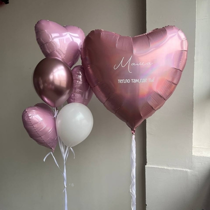 Набор шаров для мамы №446