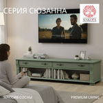 Тумба под телевизор Сюзанна, 160 см, с ящиками, эвкалипт