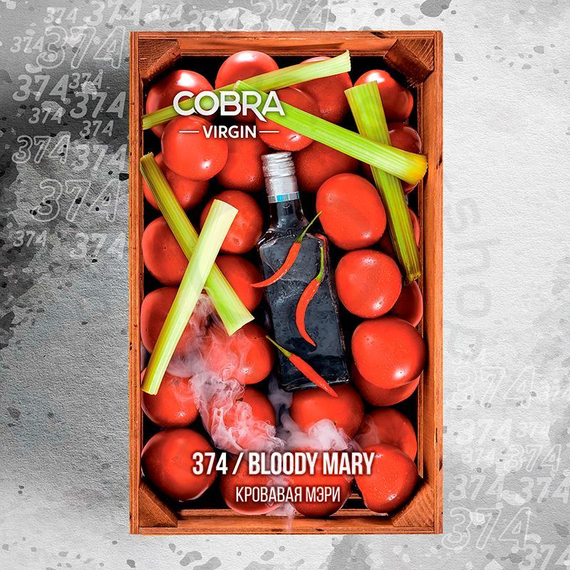 Бест. Смесь Cobra-Bloody Mary, 50 гр. VIRGIN