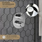 Смеситель для душа PAINI Cox grip 7GCR6911 хром
