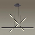 Подвесная люстра Odeon Light RUDY 3890/48L