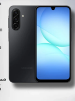 Смартфон Samsung Galaxy A17 5G 8/256 ГБ, Dual nano SIM, синий