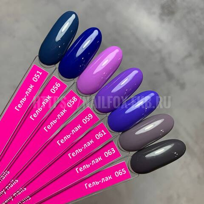 LOVELY Гель-лак  №063, 7 ml