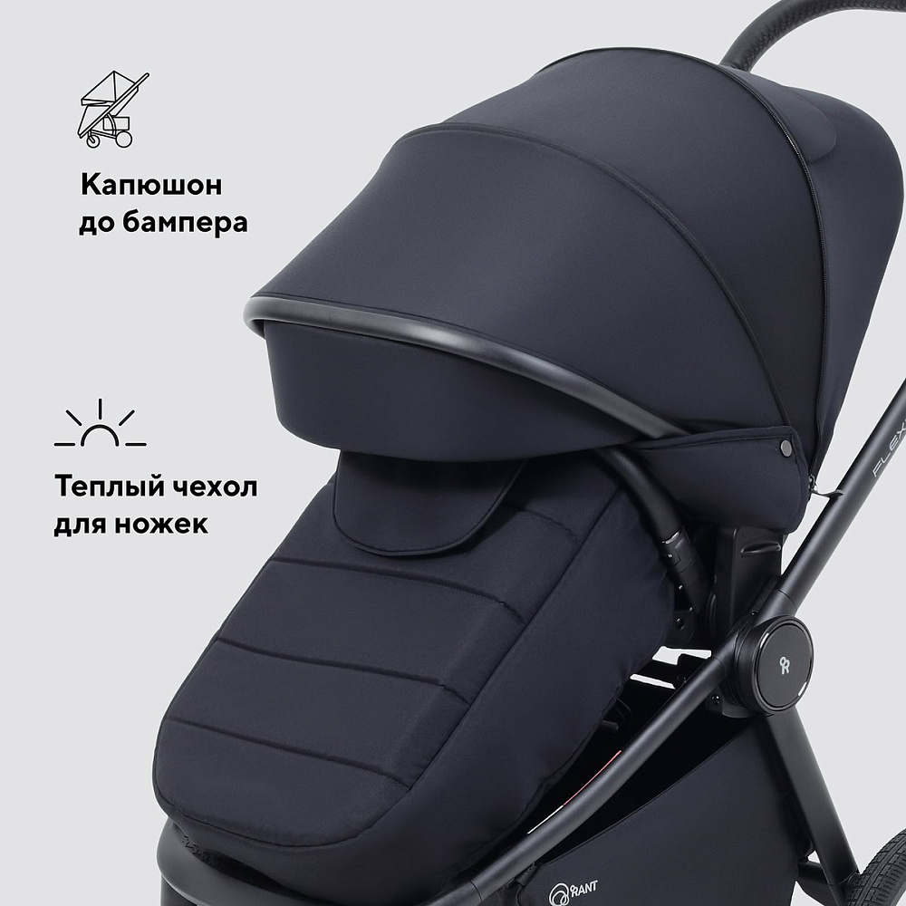 Детская коляска Rant Flex Therm Soft 4 в 1 с автокреслом Miro Black и база Midnight Black