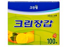 Перчатки одноразовые полиэтиленовые, 50шт