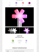 товары I-DLE - Official Light Stick Ver.3