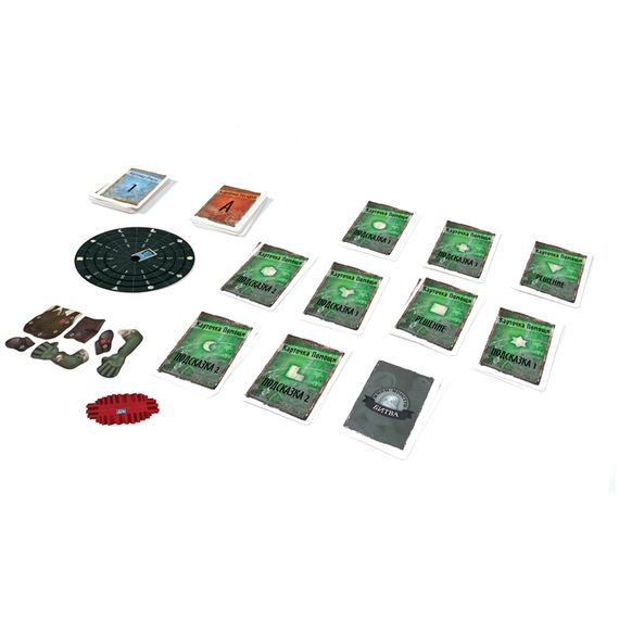 Игра "Exit квест Комната страха"