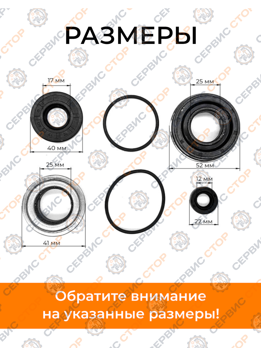 VM046-168F (2)