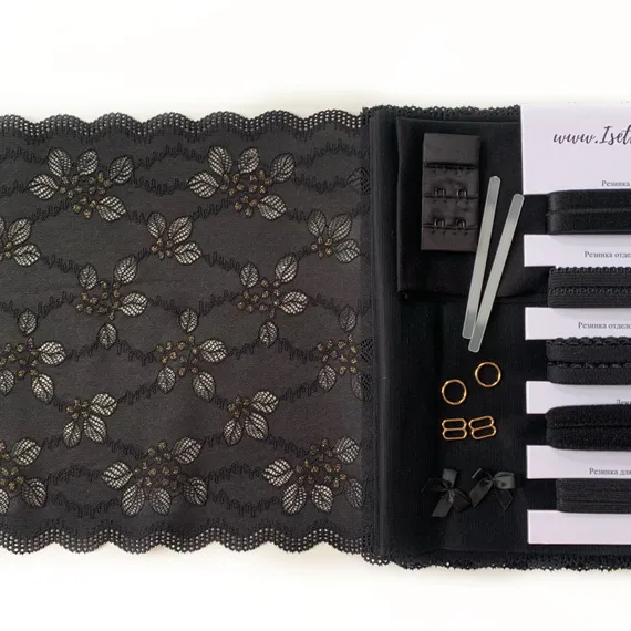 Набор кружевной черный/золото