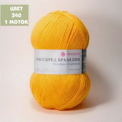 Кроссбред Бразилии (Пехорка)