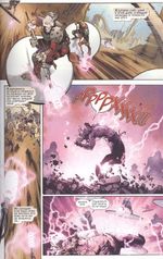 Комикс Тор. Недостойный