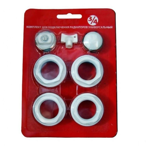 Набор для Радиатора 3/4 (7 предм.,без кроншт.) Даменто Клима