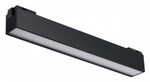 Накладной светильник Novotech Kit 358520