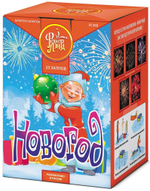 ЕС268 Салют "Новогод" (0,8" х 25 залпов)