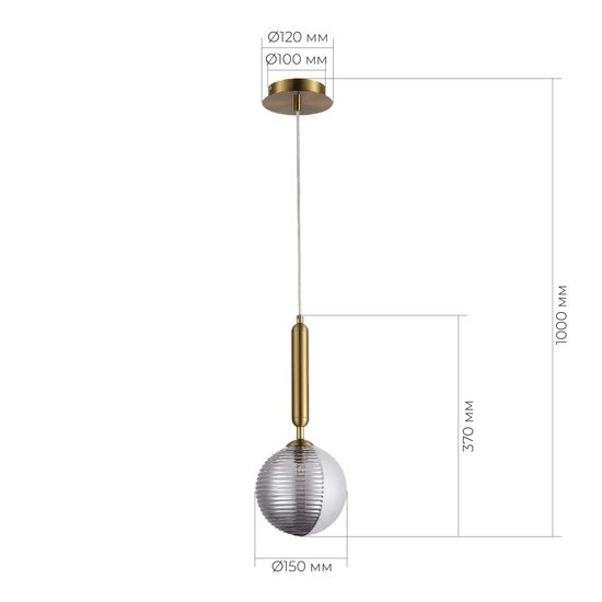 SLE1096-203-01 Подвес Матовое золото/Белый, Дымчатый G9 LED 1*5W AVEIRO