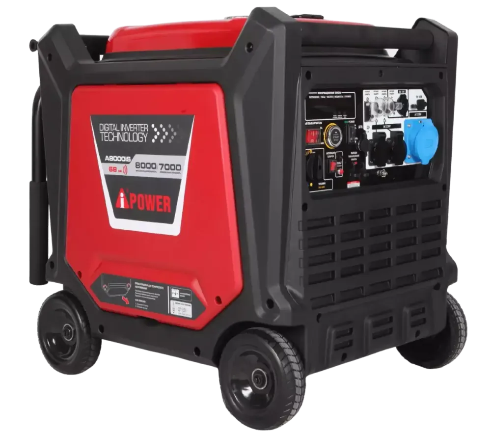 Бензиновый генератор A-iPower A8000iS