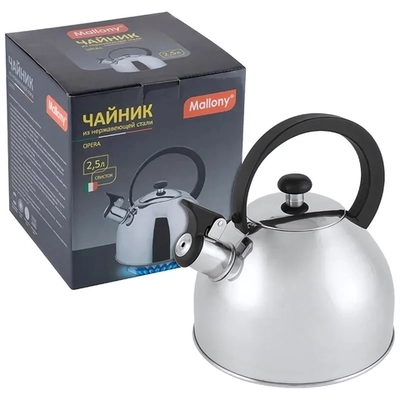 Чайник из нерж стали со свистком "Opera" (зеркальная полировка) 2,5 л