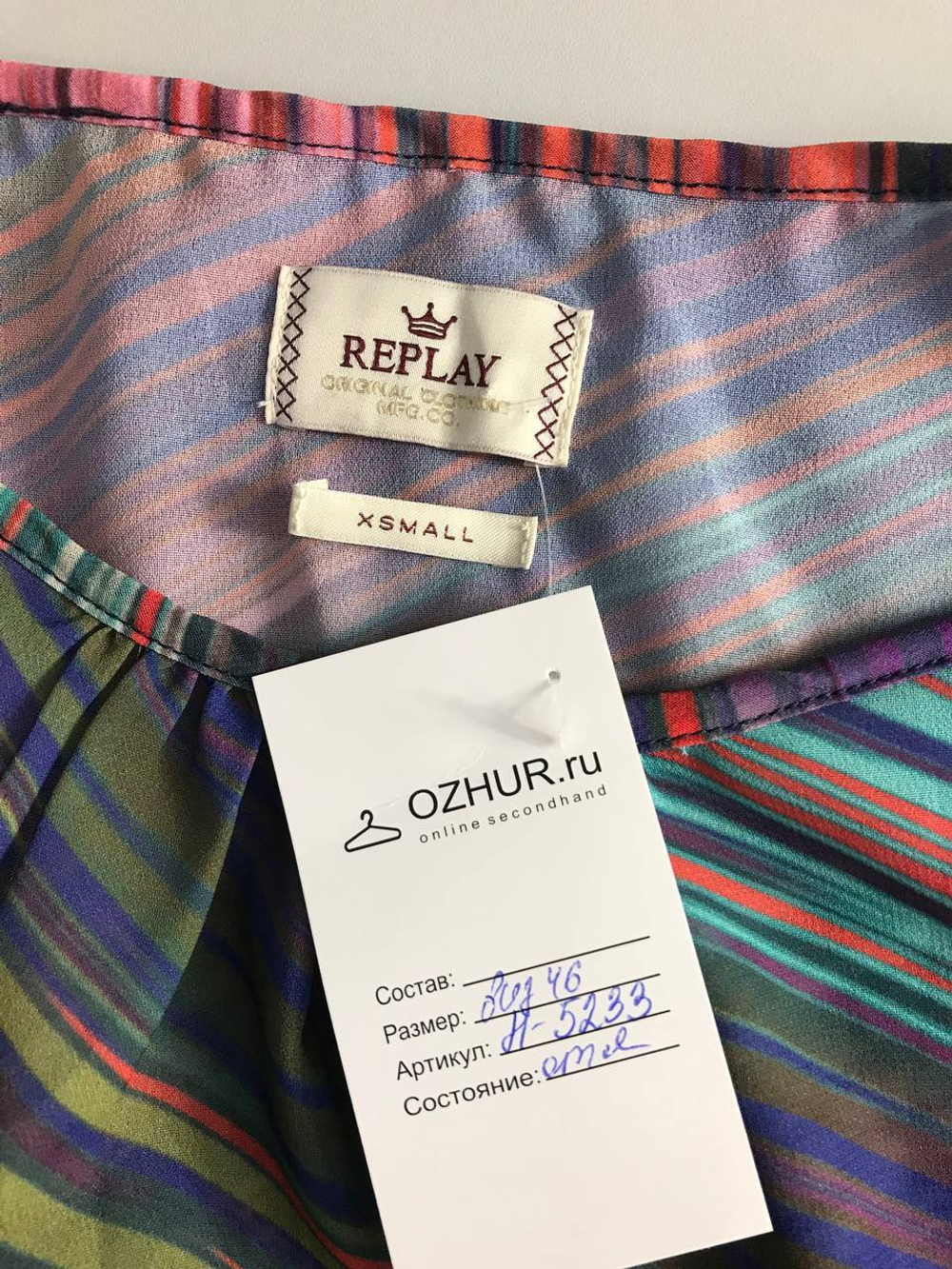 Блузка-туника Replay свободного кроя, маркировка ХS, визуально на 42 размер